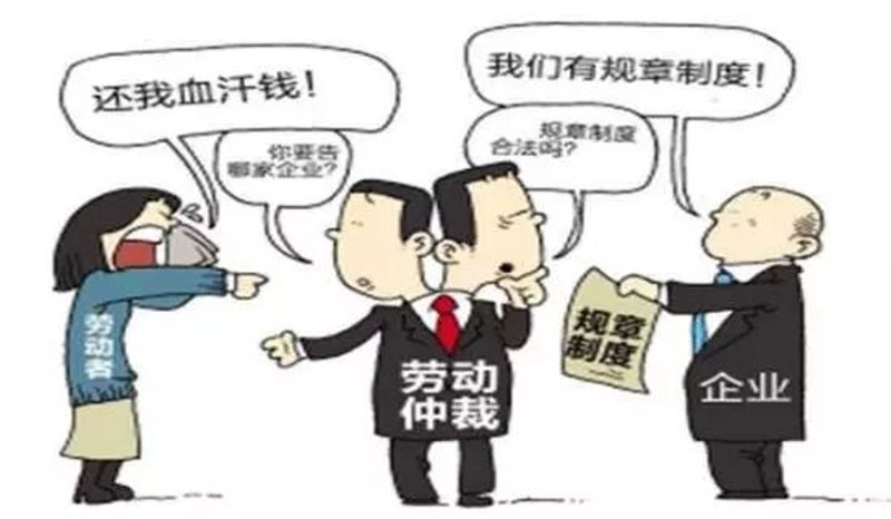 威证律师事务所:在法律丛林中为您的事业保驾护航